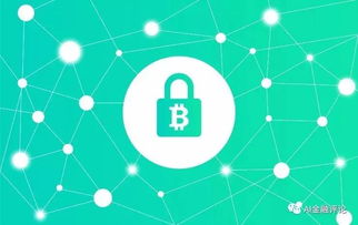 香港金融科技新蓝图 区块链技术引领未来服务创新