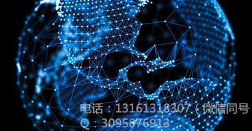 重塑食品信任链 区块链软件公司如何赋能食品溯源 |